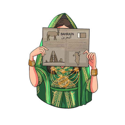 Bahraini Heritage