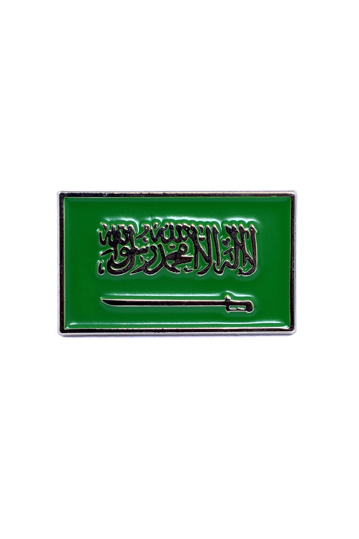 ARDI Saudi Arabia Pin Pack