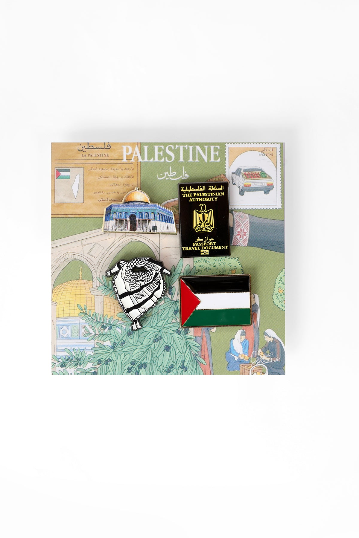 ARDI PALESTINE PIN PACK